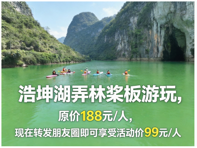 免费发布信息