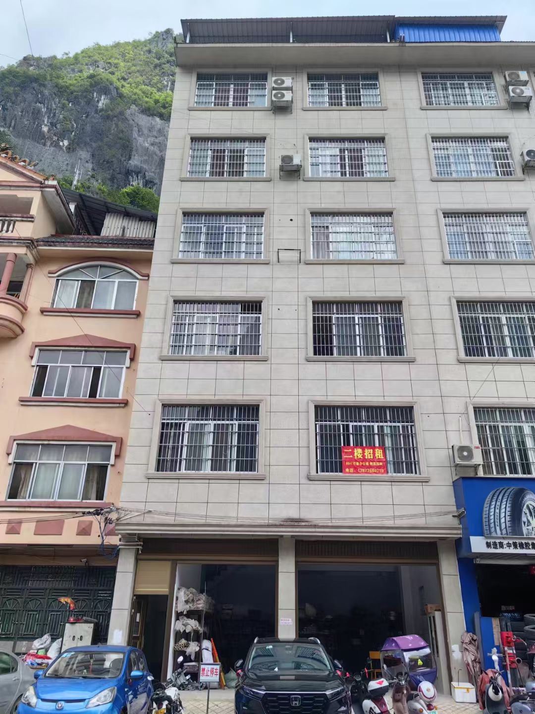 图片6