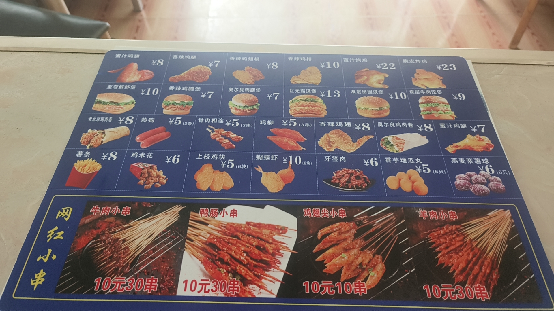 图片5