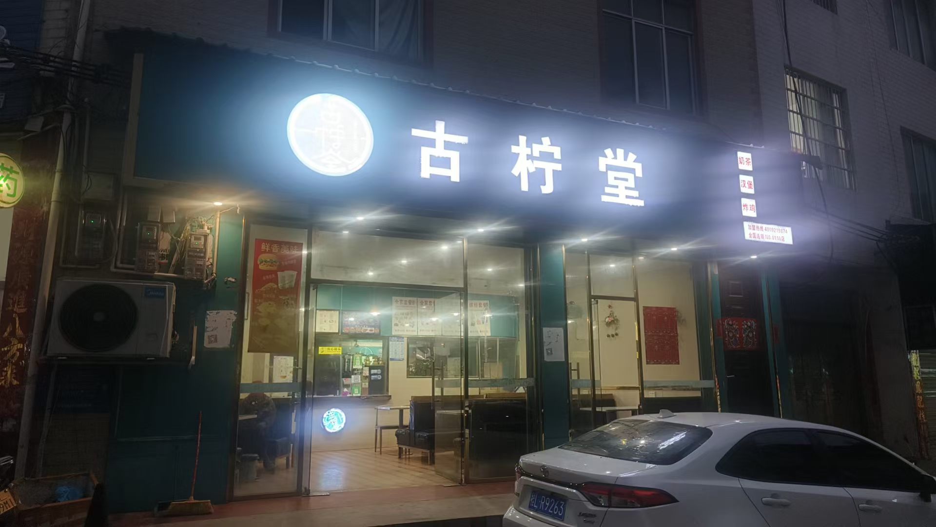 图片4