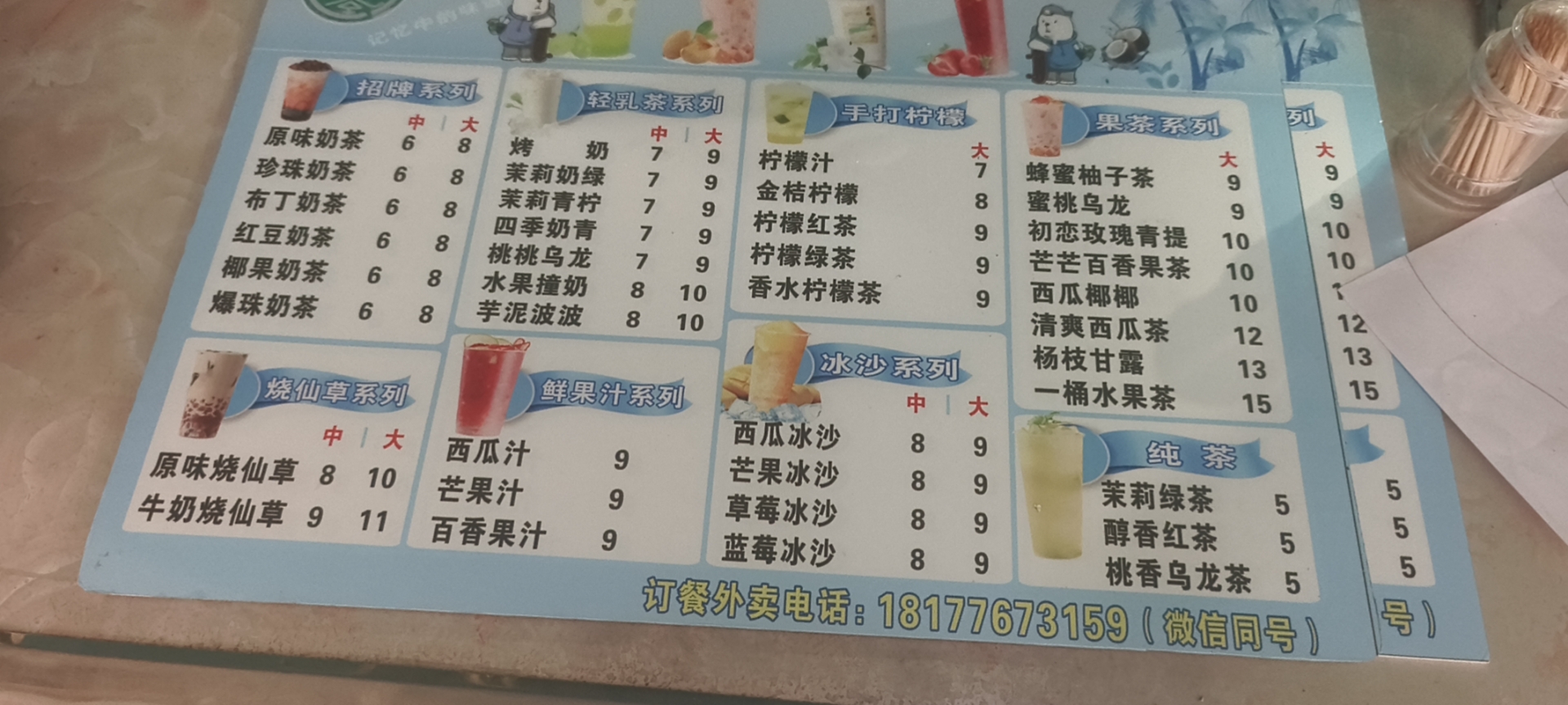 图片6