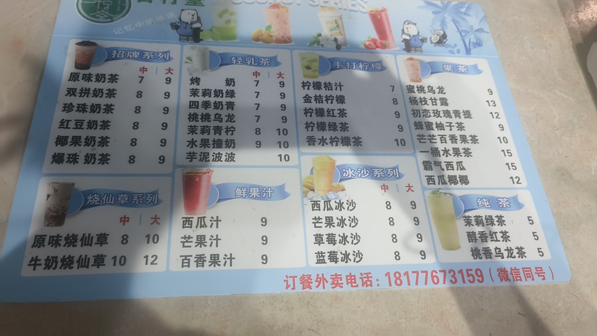 图片2